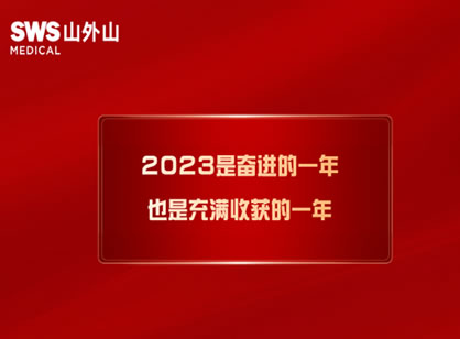 屢屢獲獎，血凈行業龍頭的創新秘訣是什么？